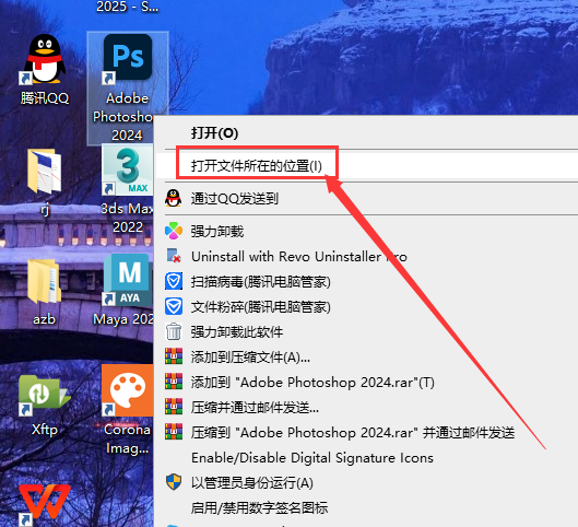 PS智能绘画插件：羊驼Alpaca 2.9.3汉化破解版 新增V3模型安装图文教程