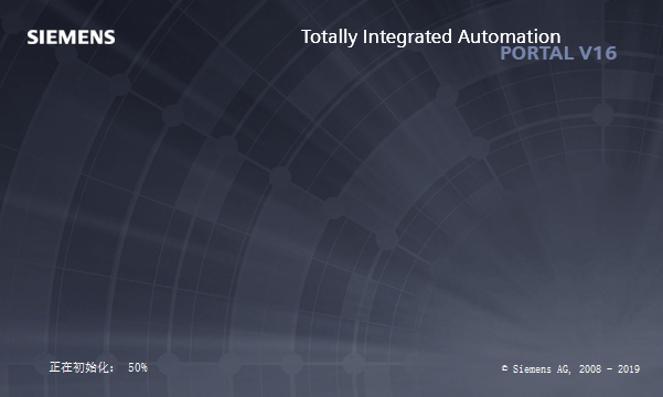博途TIA Portal v16完整破解版安装图文教程