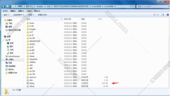 Autodesk revit2019【Revit2019中文版】官方简体中文版安装图文教程