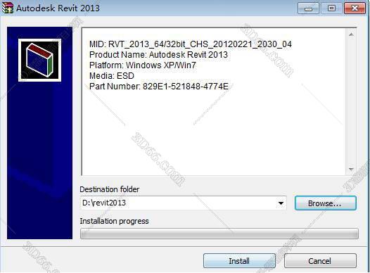 Autodesk Revit 2013【附注册机+安装破解教程】绿色激活版安装图文教程