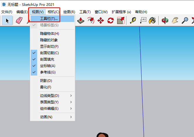 Enscape3.4官方最新正版【Enscape渲染器】完美中文破解版安装图文教程