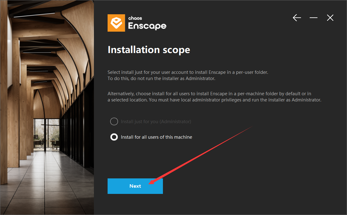 Enscape 4.0破解版（支持su2019-2024）最新破解版安装图文教程