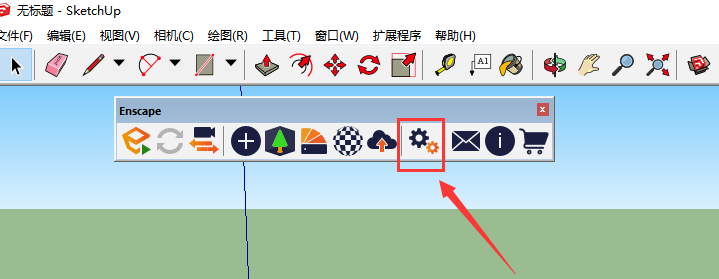 Enscape 3.1.2软件下载【附汉化补丁+注册机】免费中文破解版安装图文教程