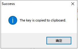 Enscape 3.1.2软件下载【附汉化补丁+注册机】免费中文破解版安装图文教程