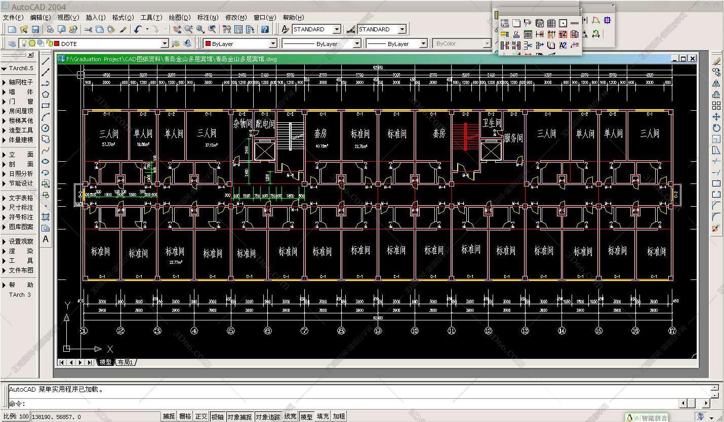 Auto CAD2004【CAD2004】破解简体中文版 Auto CAD2004【CAD2004】破解简体中文版