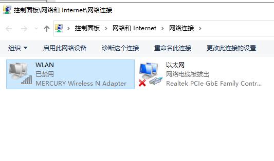 SolidWorks 2023 SP0.1 Full Premium【附安装教程】完美激活破解版安装图文教程