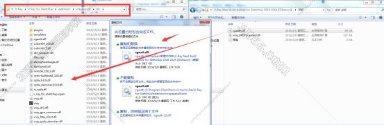 vray4.1 for sketchup【草图大师2016/2017/2018/2019渲染器】顶渲简体中文版安装图文教程
