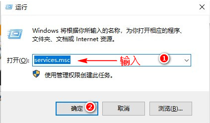 Autodesk Revit 2022 官方中文版安装图文教程