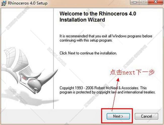 Rhino5.0软件下载