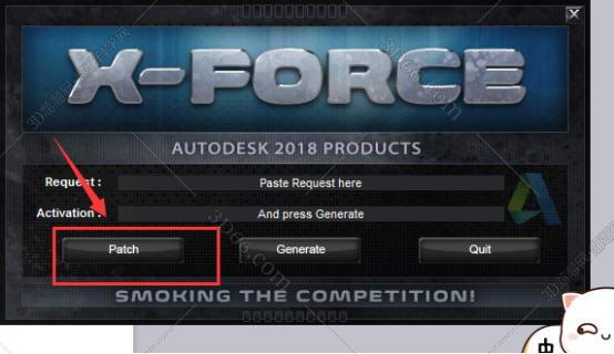 Autodesk revit2018【Revit2018中文版】简体中文版安装图文教程