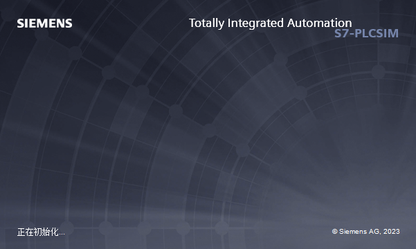 【西门子博途19破解版】TIA Portal v19免费破解版安装图文教程