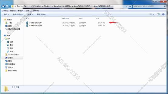 Autodesk revit2019【Revit2019中文版】官方简体中文版安装图文教程