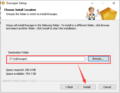 Enscape 2.5.3破解软件【附安装教程】中文破解版安装图文教程