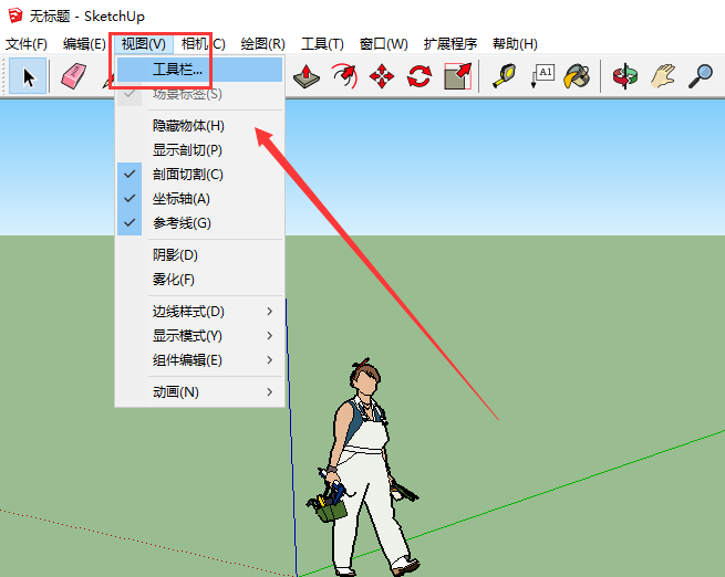 Enscape 3.4最新版软件下载【附安装教程】P2预览破解版安装图文教程