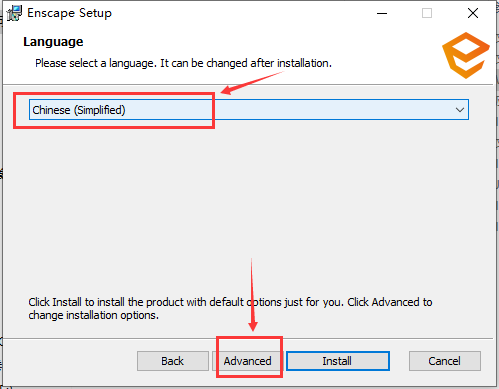Enscape 3D v3.5.0【附注册机+安装教程】简体中文破解版安装图文教程