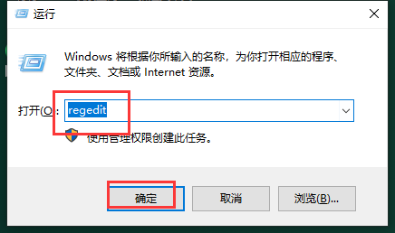 Rhino犀牛 8.8【附安装教程】简体中文激活版安装图文教程