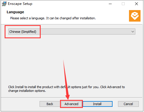 Enscape 3D 3.5.4 最新版【EN渲染器 支持su2016-2023】中文破解版安装图文教程