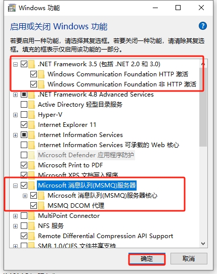 TIA Portal（博途）V20官方正式破解版安装图文教程