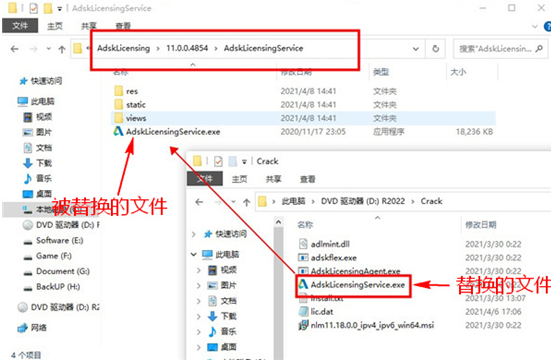 Autodesk Revit 2022 官方中文版安装图文教程