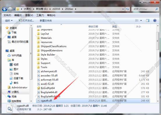vray2.0 for sketchup【草图大师8/2013/2014/2015/2016渲染器】中文破解版安装图文教程