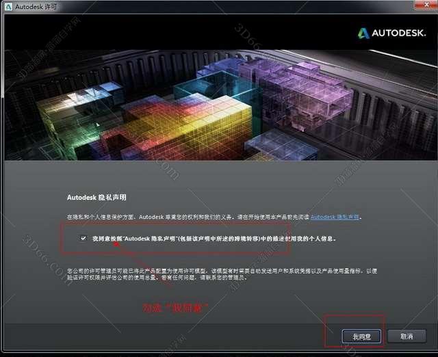 cad一键打印插件下载地址