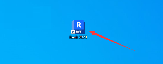 Autodesk Revit 2023【3D建筑建模工具】绿色破解版下载 附安装教程安装图文教程
