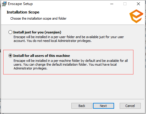 Enscape 3D v3.5.0【附注册机+安装教程】简体中文破解版安装图文教程