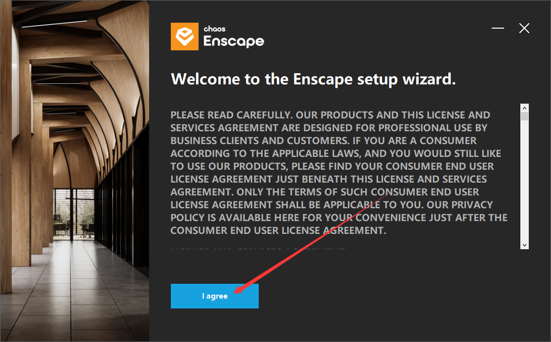 Enscape 4.0破解版（支持su2019-2024）最新破解版安装图文教程