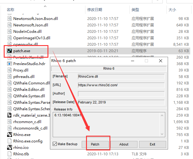 Rhino 6.31【附注册机+安装破解教程】完美永久授权破解版安装图文教程