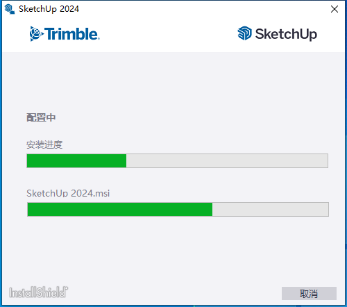 SketchUp-2024 v24.0.553 Win中文破解版安装图文教程