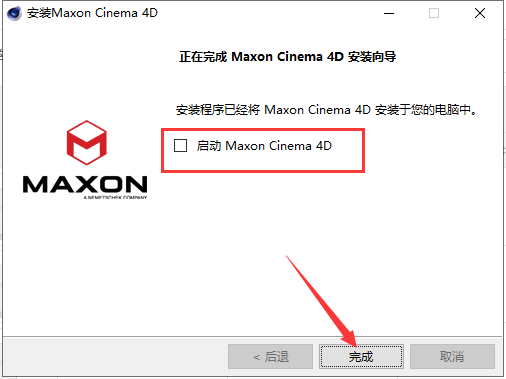 Cinema 4D 2024.4.0破解版【C4D 2024最新版】免费下载安装图文教程