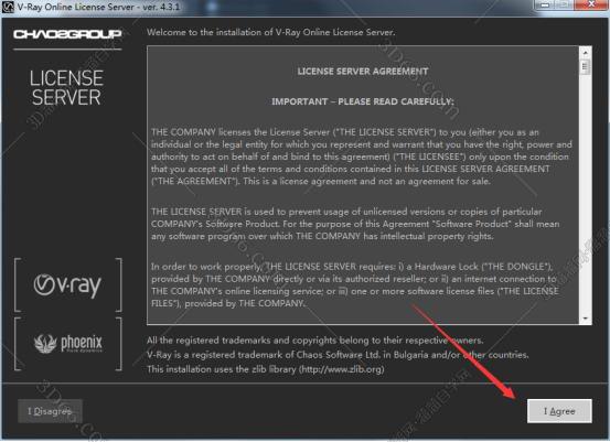 vray3.4 for sketchup【草图大师2015/2016/2017渲染器】中文破解版安装图文教程
