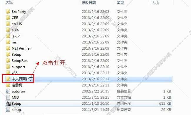 maya是什么软件能下载吗