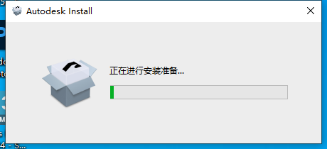 Autodesk MAYA 2025.2最新中文破解版安装图文教程