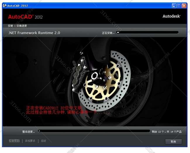 2014cad天正插件下载