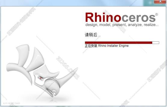 rhino软件在哪下载好一点
