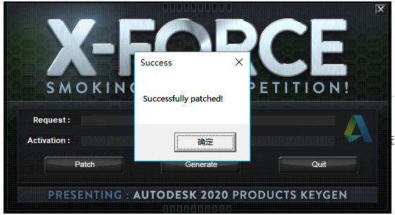 Autodesk revit2021中文破解版 64位下载安装图文教程