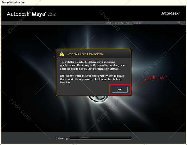 maya软件制作教程下载