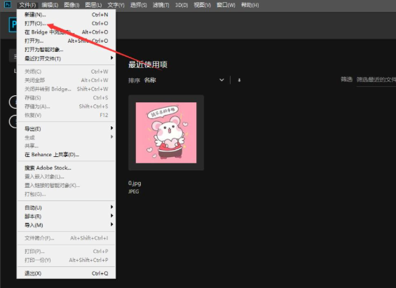 PS插件-【两只山羊证件照大师】证件照插件2.0免费下载 PS插件-【两只山羊证件照大师】证件照插件2.0免费下载