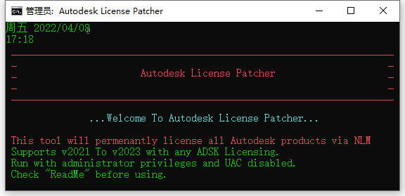 Autodesk Revit 2023【中文破解版】三维建筑信息模型构建软件下载安装图文教程