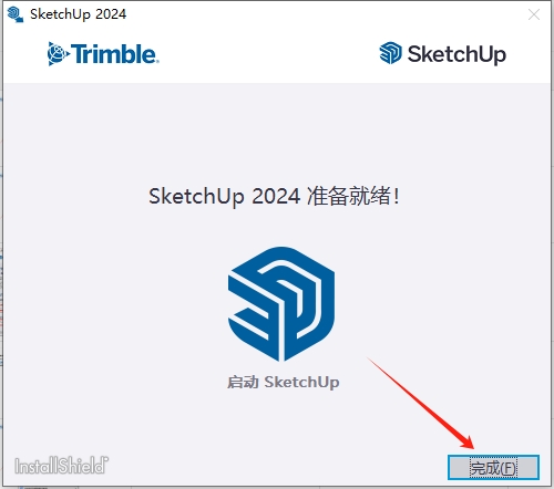 草图大师SketchUp Pro 2024.0.594最新免费破解版安装图文教程