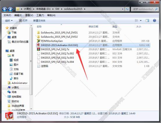 solidworks软件怎么免费下载