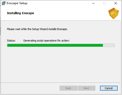 Enscape 2.6.1.13260软件下载【SketchUp插件】中文破解版安装图文教程