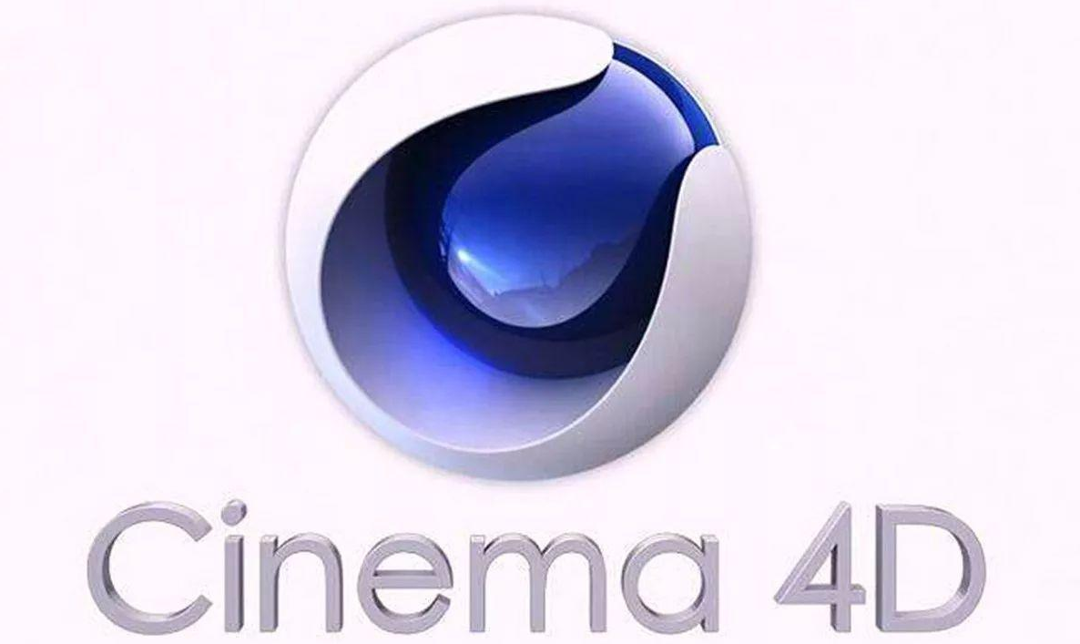 Cinema 4D R20下载【C4D R20中文版】简体中文破解版