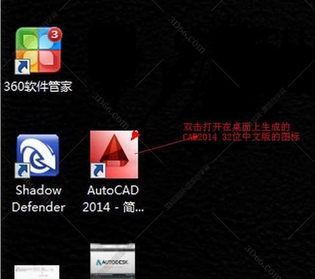 cad小说插件下载地址