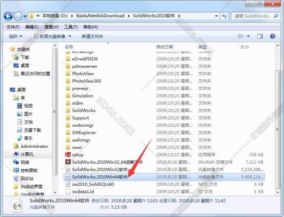 solidworks清除软件下载