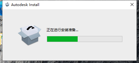 Maya 2024【附破解补丁+破解方法】简体中文破解版安装图文教程