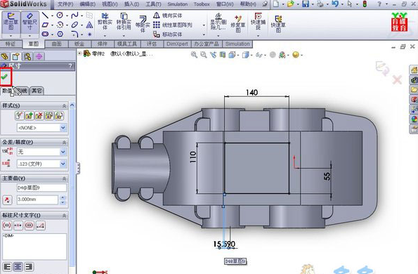 SolidWorks2010【三维CAD系统软件】绿色破解版