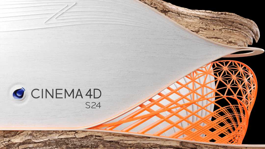 Cinema 4D S24下载【C4D S24破解版】中文破解版