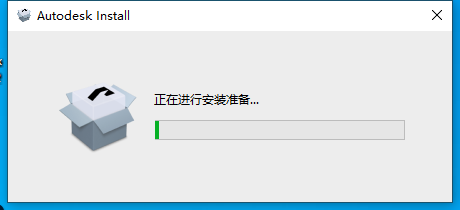 3Dmax 2025.2【3DSMAX2025最新版】简体中文破解版安装图文教程